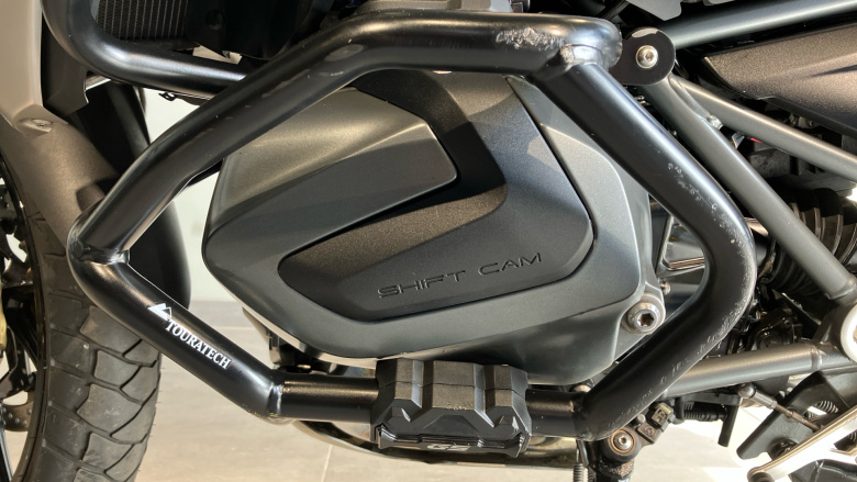 BMW R1250 GS